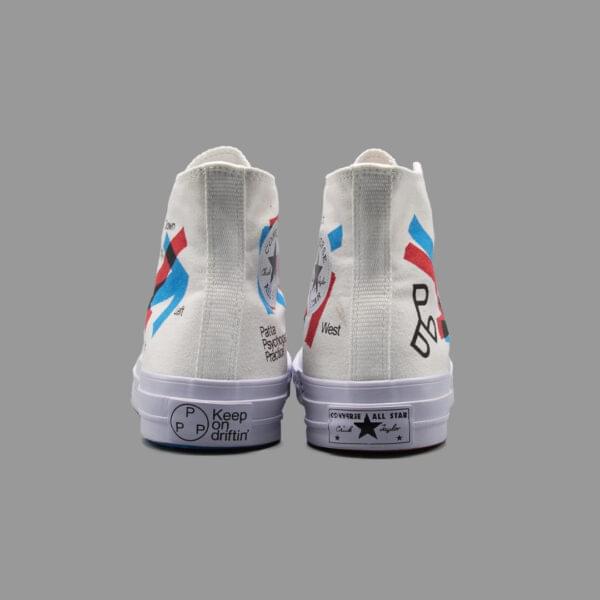 کانورس اکسپریمنتال جت ست ساقدار | Converse X Patta X Experimental Jetset Hightop - Image 4